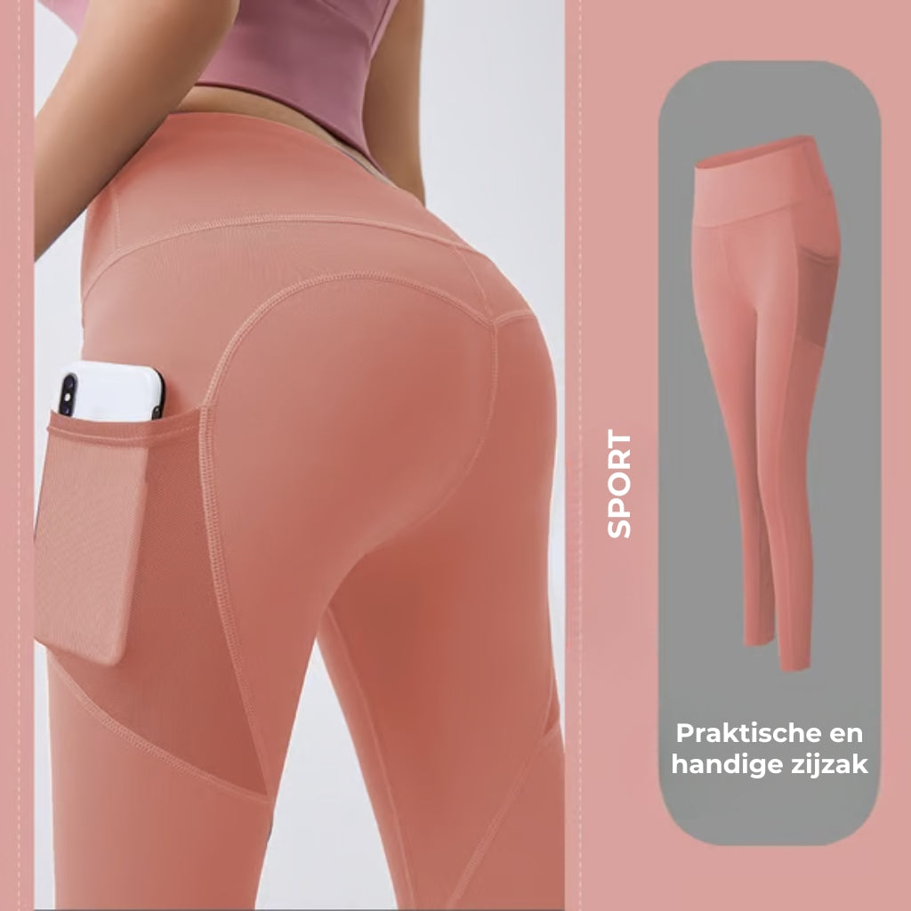 🔥Legging met hoge taille voor een strakke buik en een mooi figuur🔥