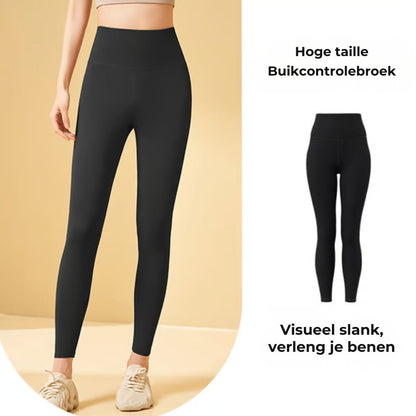 🔥Legging met hoge taille voor een strakke buik en een mooi figuur🔥
