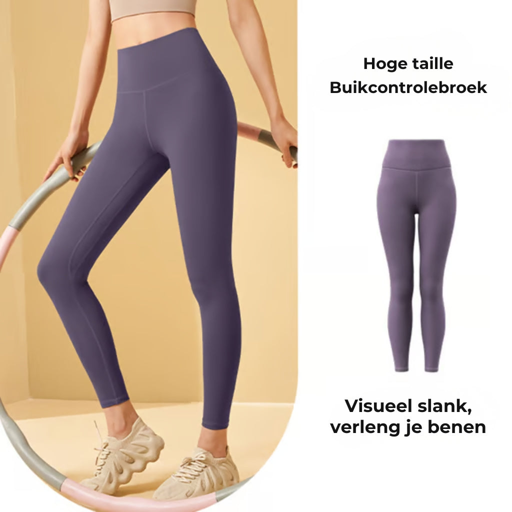 🔥Legging met hoge taille voor een strakke buik en een mooi figuur🔥