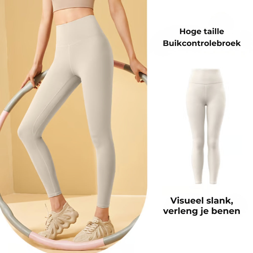 🔥Legging met hoge taille voor een strakke buik en een mooi figuur🔥