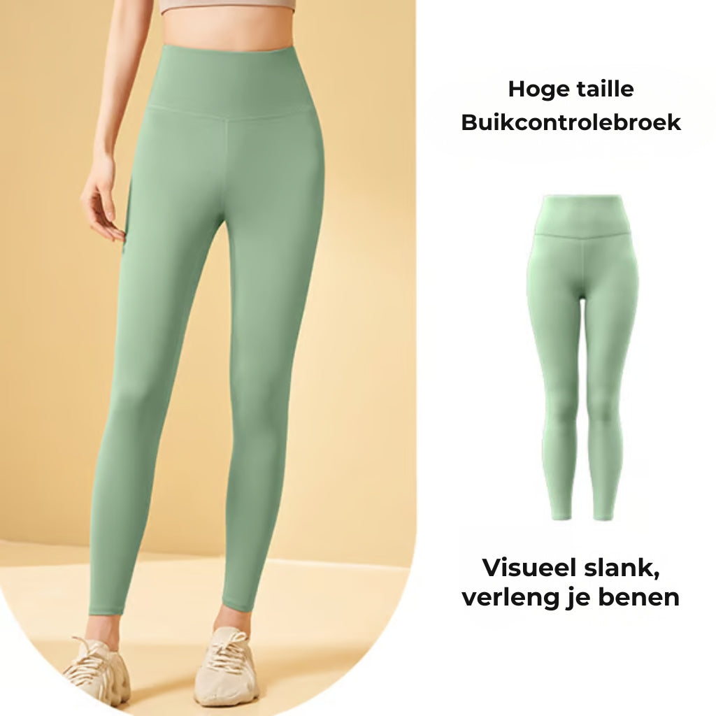 🔥Legging met hoge taille voor een strakke buik en een mooi figuur🔥