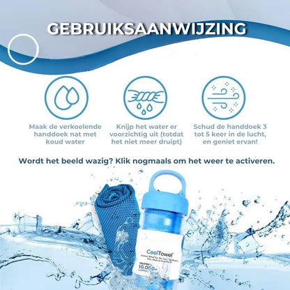 Verkoelende Handdoek tegen Koud Zweet