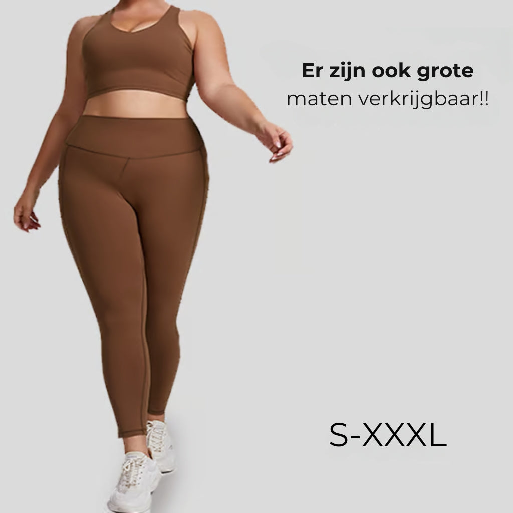 🔥Legging met hoge taille voor een strakke buik en een mooi figuur🔥