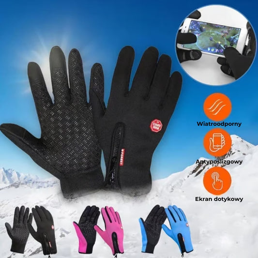 🏆 Ultieme waterdichte en winddichte thermische antisliphandschoenen
