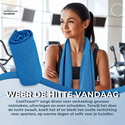Verkoelende Handdoek tegen Koud Zweet