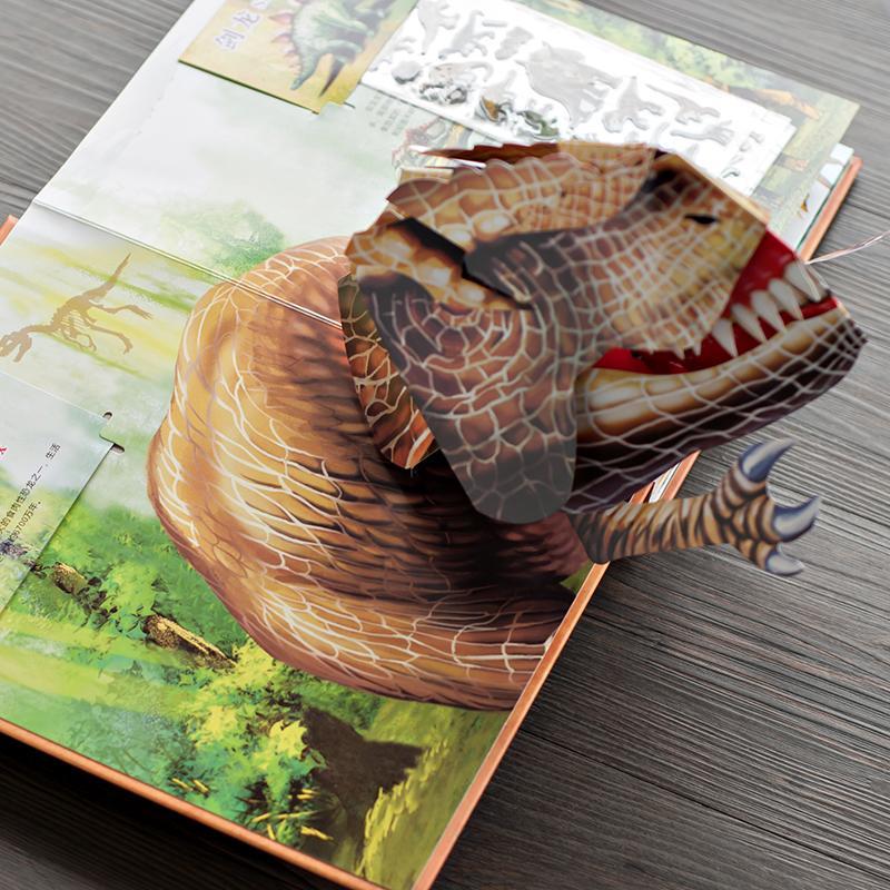Encyclopedie 3D Prehistorica Dinosaurussen📙HARDCOVER