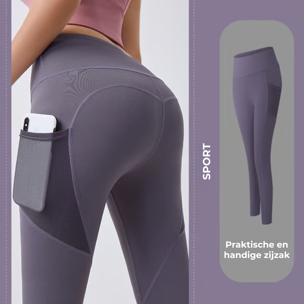🔥Legging met hoge taille voor een strakke buik en een mooi figuur🔥