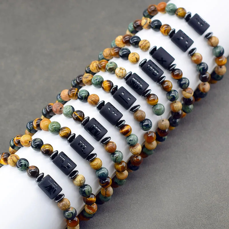 Persoonlijke Sterrenbeeld Armband