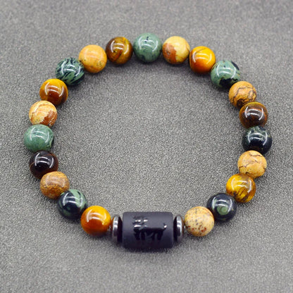 Persoonlijke Sterrenbeeld Armband