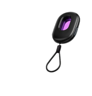 Hoogsensitieve Infrarood Detector